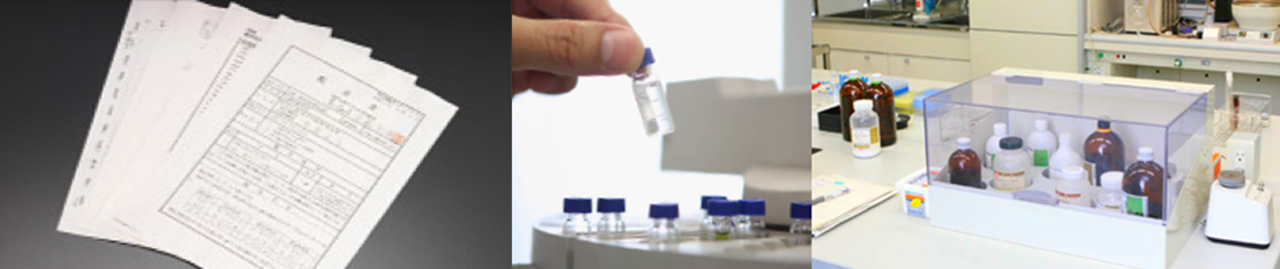 鑑定のトップ画像